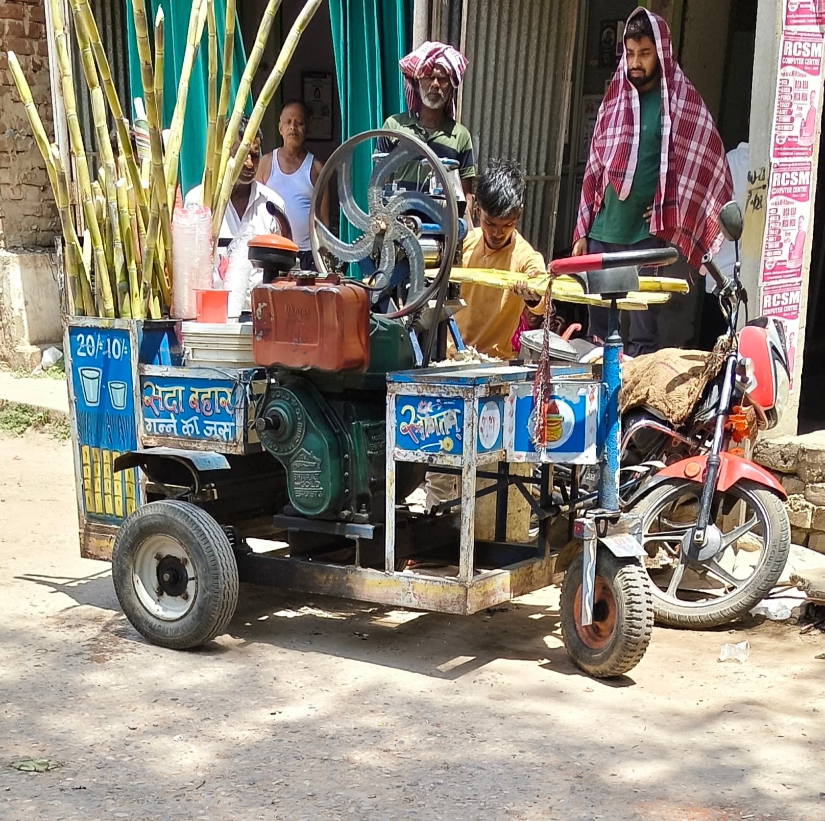 पछुआ हवा के थपेड़ों से तपने लगा जमुई, पारा पहुंचा 41 पर, जनजीवन अस्त-व्यस्त