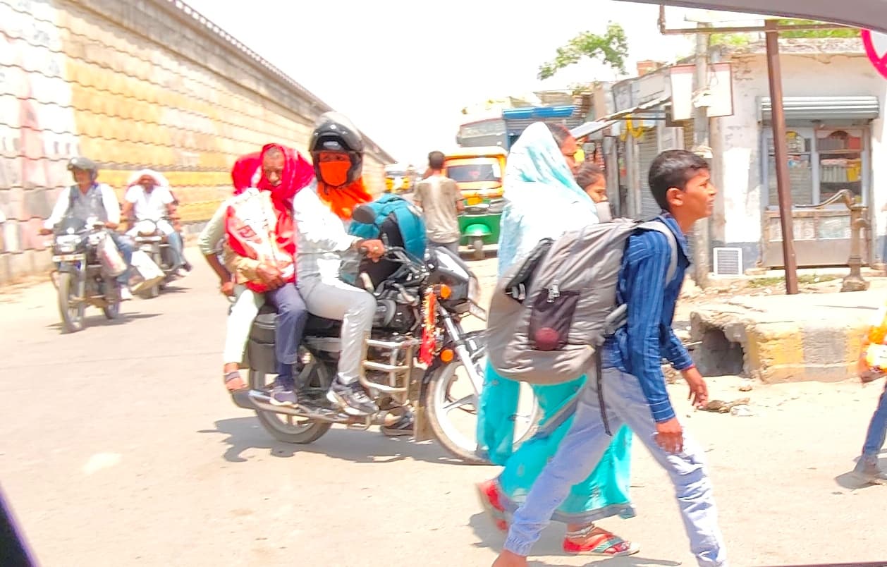 Aurangabad News : सूरज के तल्ख तेवर व गर्मी के सितम से जीना मुहाल