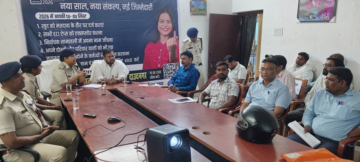 Aurangabad News : अग्नि सुरक्षा पर विशेष बैठक, फायर ऑडिट को लेकर सख्त निर्देश