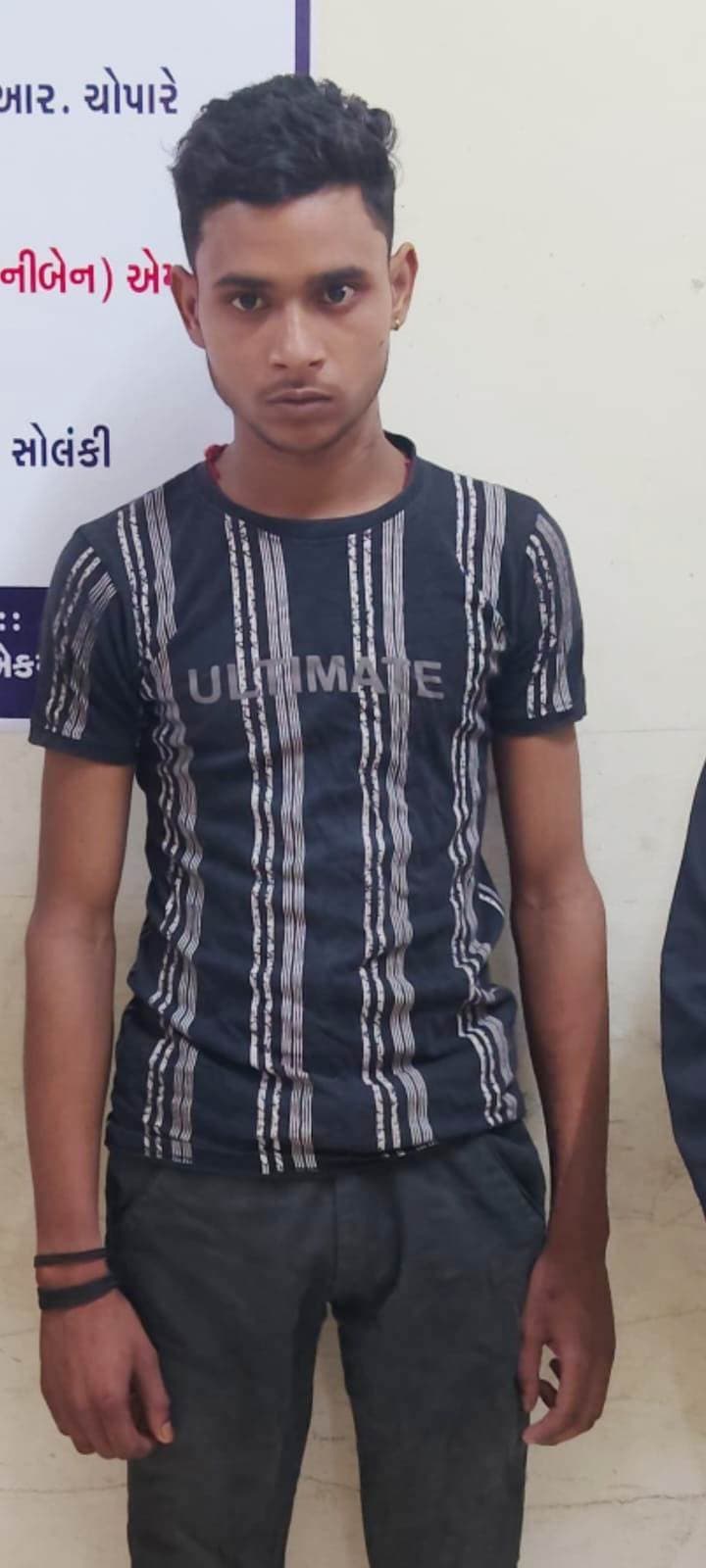 Aurangabad News : सूरत से अपहृत नाबालिग बरामद, आरोपित गिरफ्तार