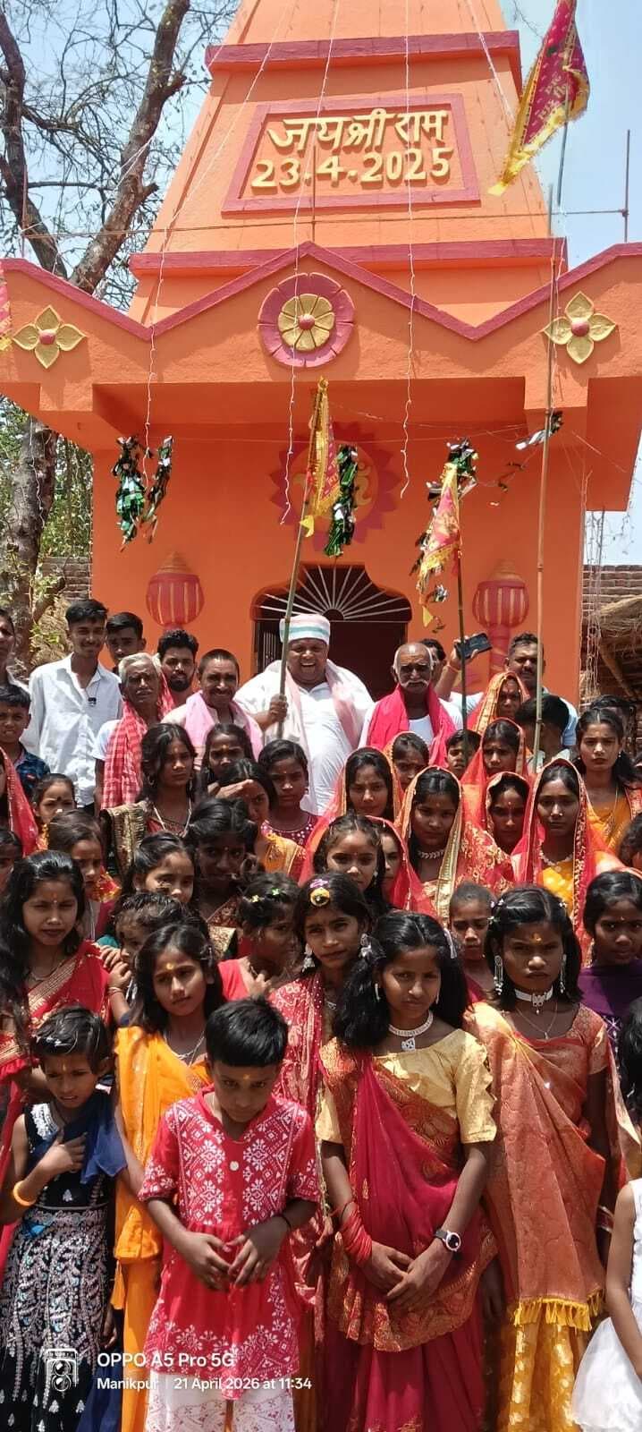 बनियाडीह में बजरंगबली प्रतिमा प्राण-प्रतिष्ठा को लेकर धूमधाम से निकली कलश यात्रा