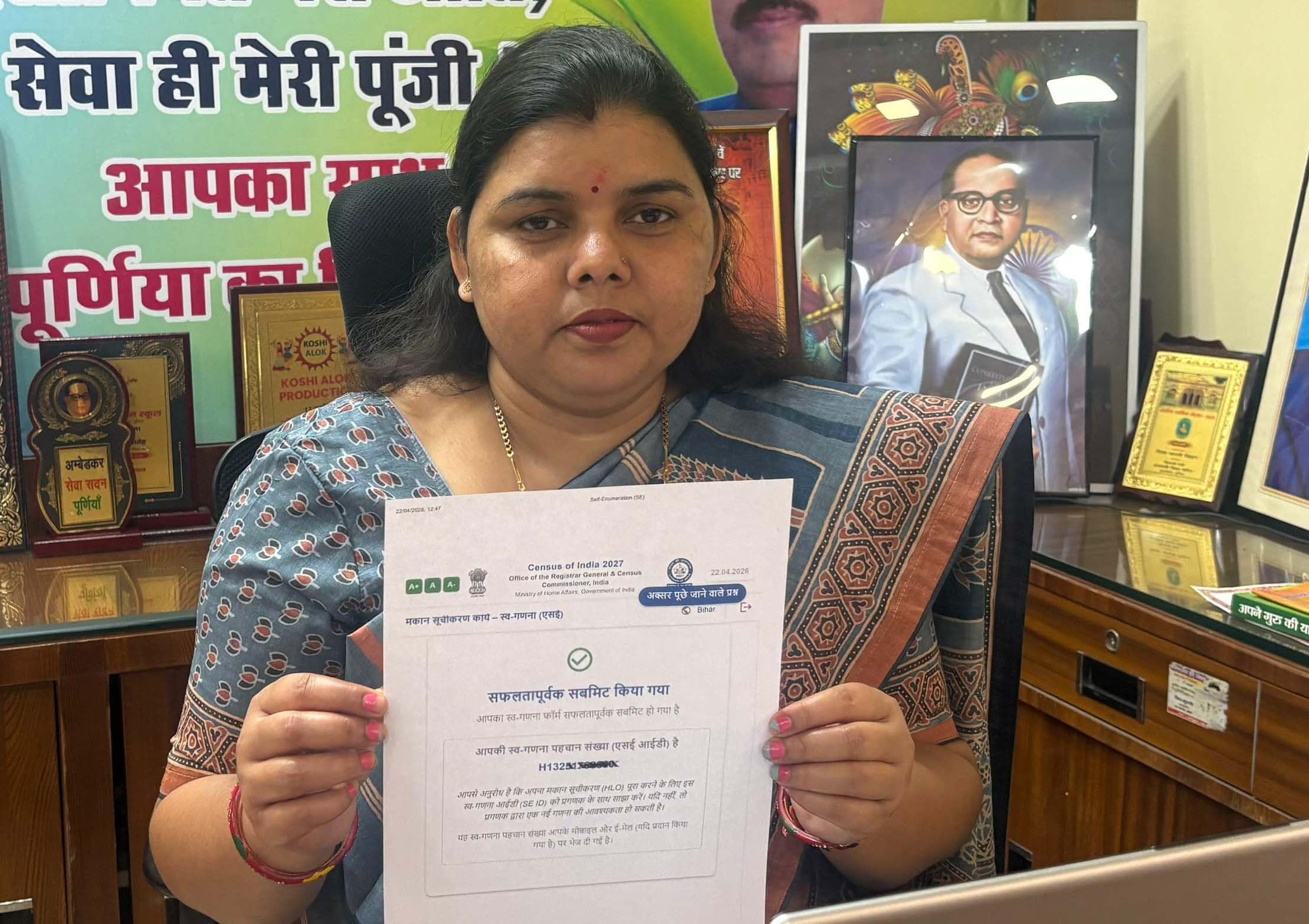 जनगणना में भागीदारी हर नागरिक का कर्तव्य : महापौर