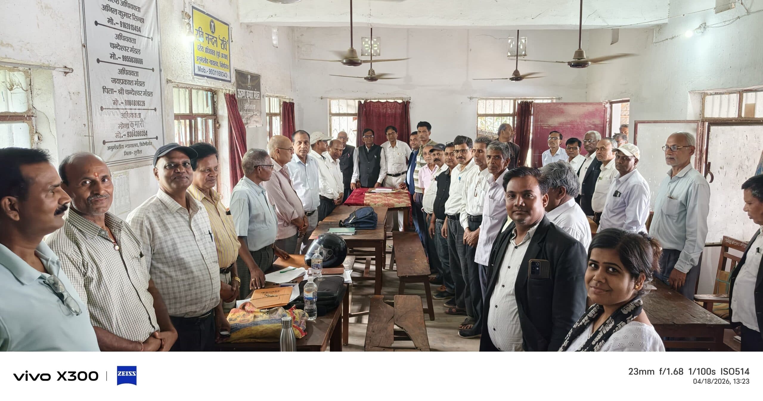 अधिवक्ता के निधन पर शोक की लहर