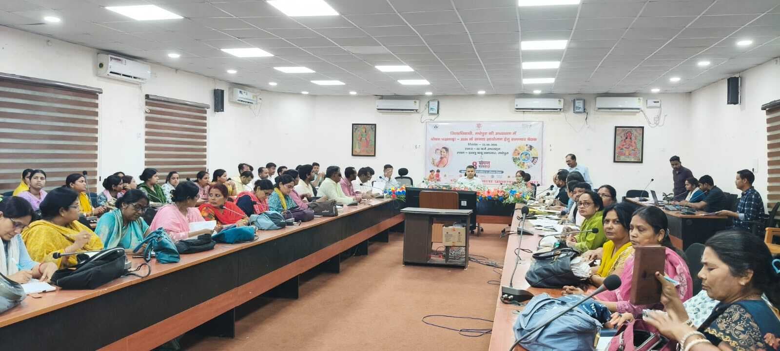 आईसीडीएस एवं मिशन शक्ति योजना की मासिक समीक्षा बैठक