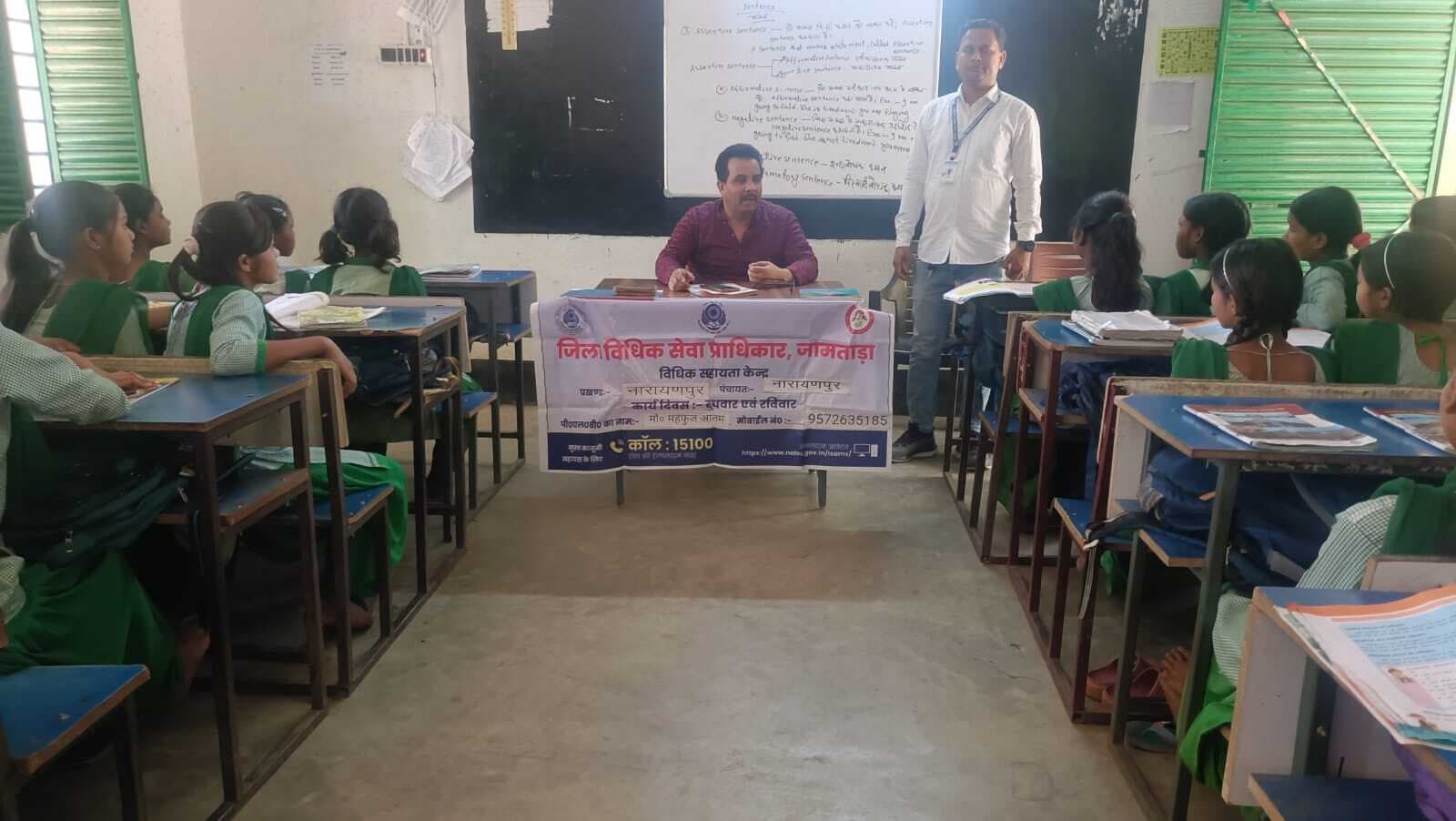 पृथ्वी दिवस पर पर्यावरण संरक्षण के लिए किया जागरूक