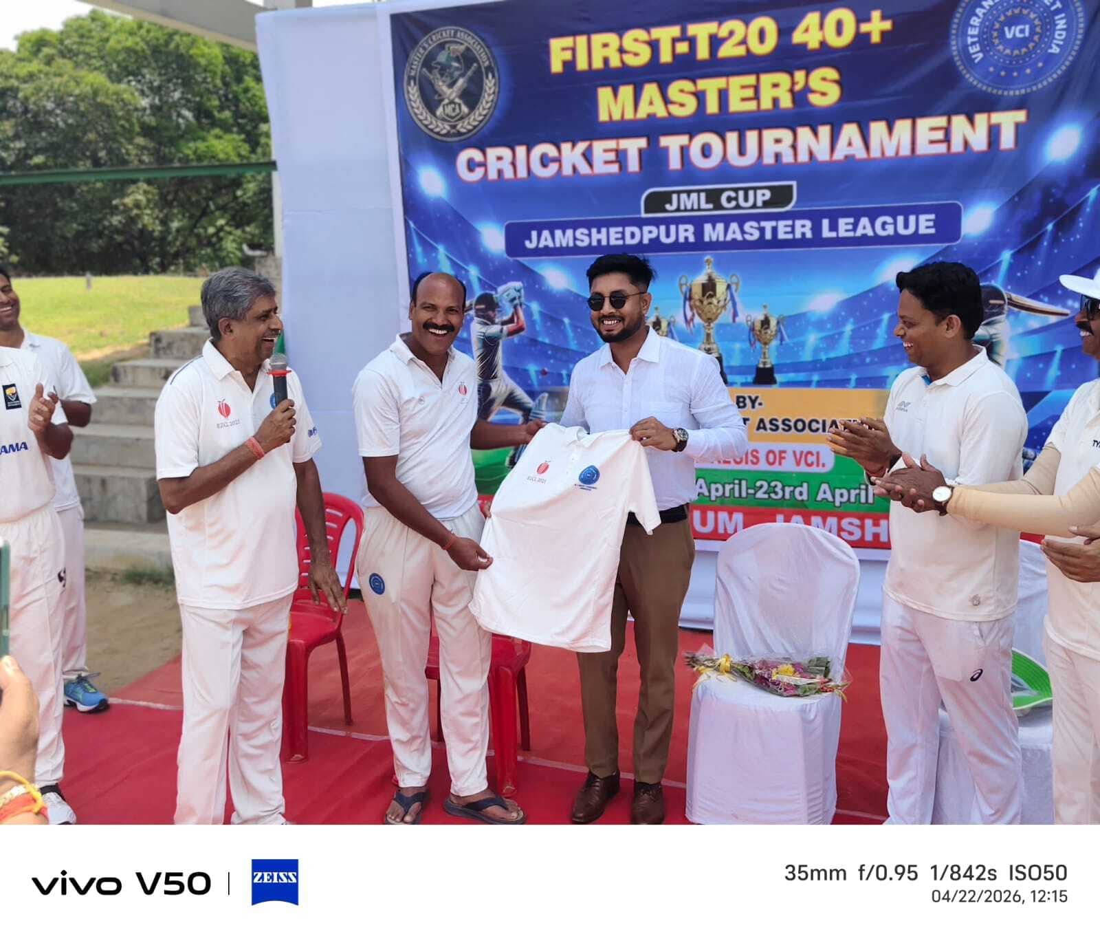 Jamshedpur veteran cricket : एमसीए रेंजर्स व एमसीए वॉरियर्स के बीच खिताबी भिड़ंत आज