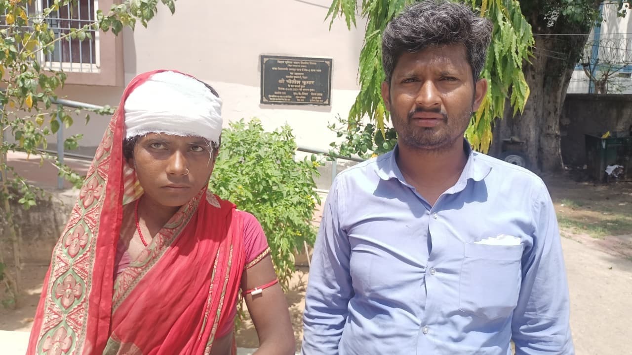 घरेलू विवाद में ससुर व देवर ने महिला को पीटकर किया जख्मी