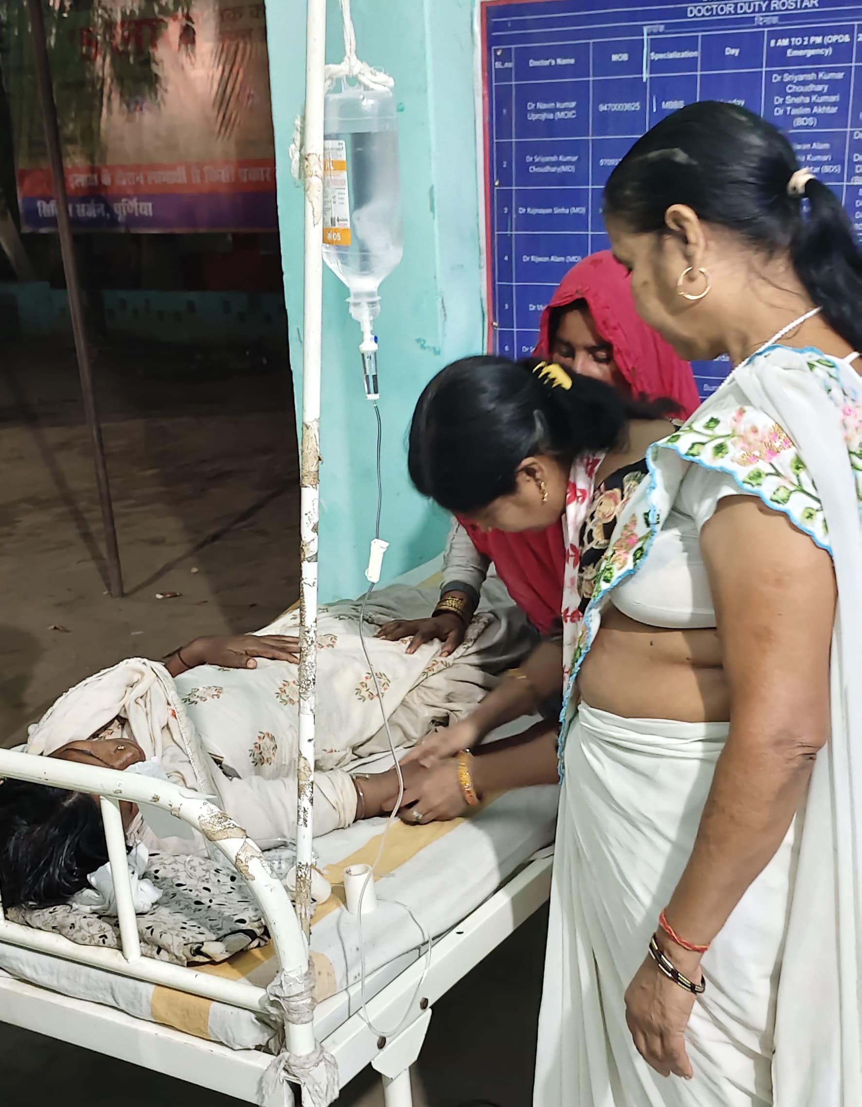 अचानक पेटदर्द से महिला हुई बेहोश, पूर्णिया रेफर