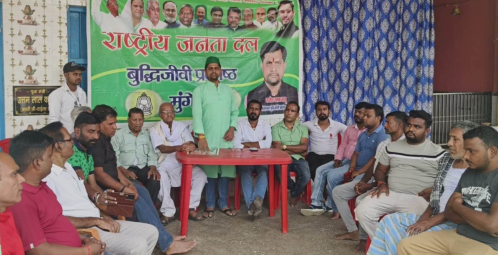 महिला आरक्षण बिल केवल लोकसभा सीट बढ़ाने की साजिश