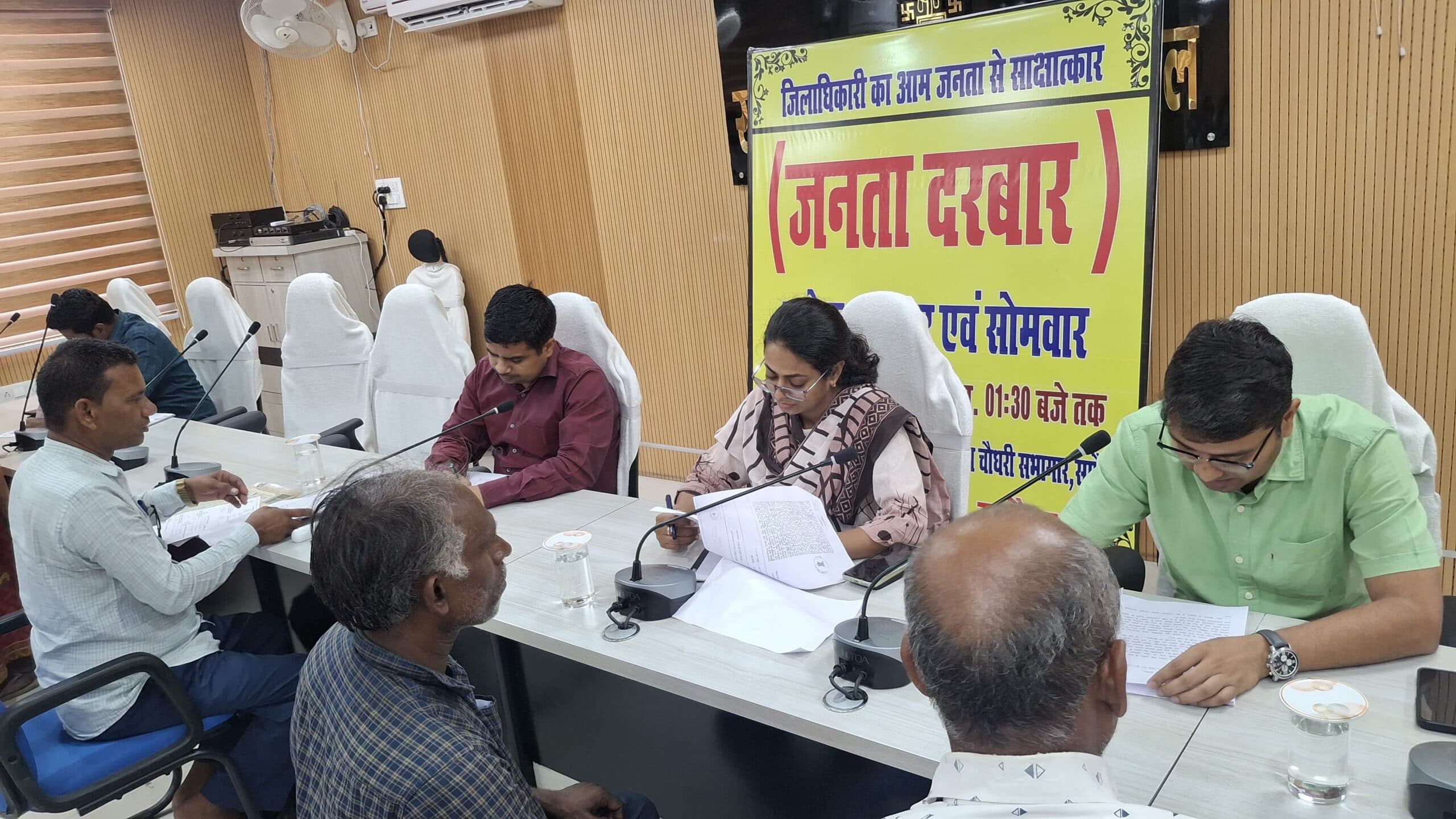 जनता दरबार में 35 आवेदन आये, त्वरित कार्रवाई के निर्देश