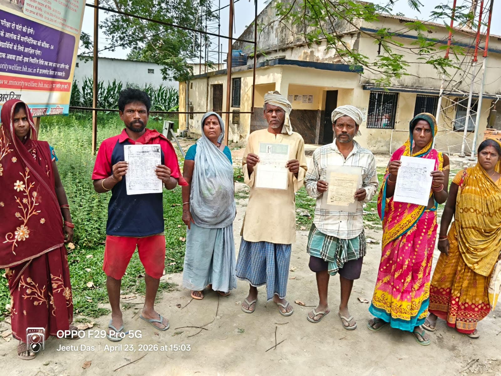 जमीन से मिट्टी कटाव का किया विरोध