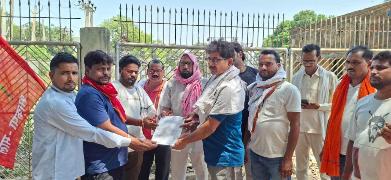 Giridih News :लचर बिजली व्यवस्था के खिलाफ भाकपा माले का प्रदर्शन