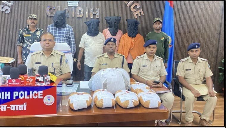Giridih News :पचंबा में 10 किलो गांजा के साथ चार तस्कर गिरफ्तार