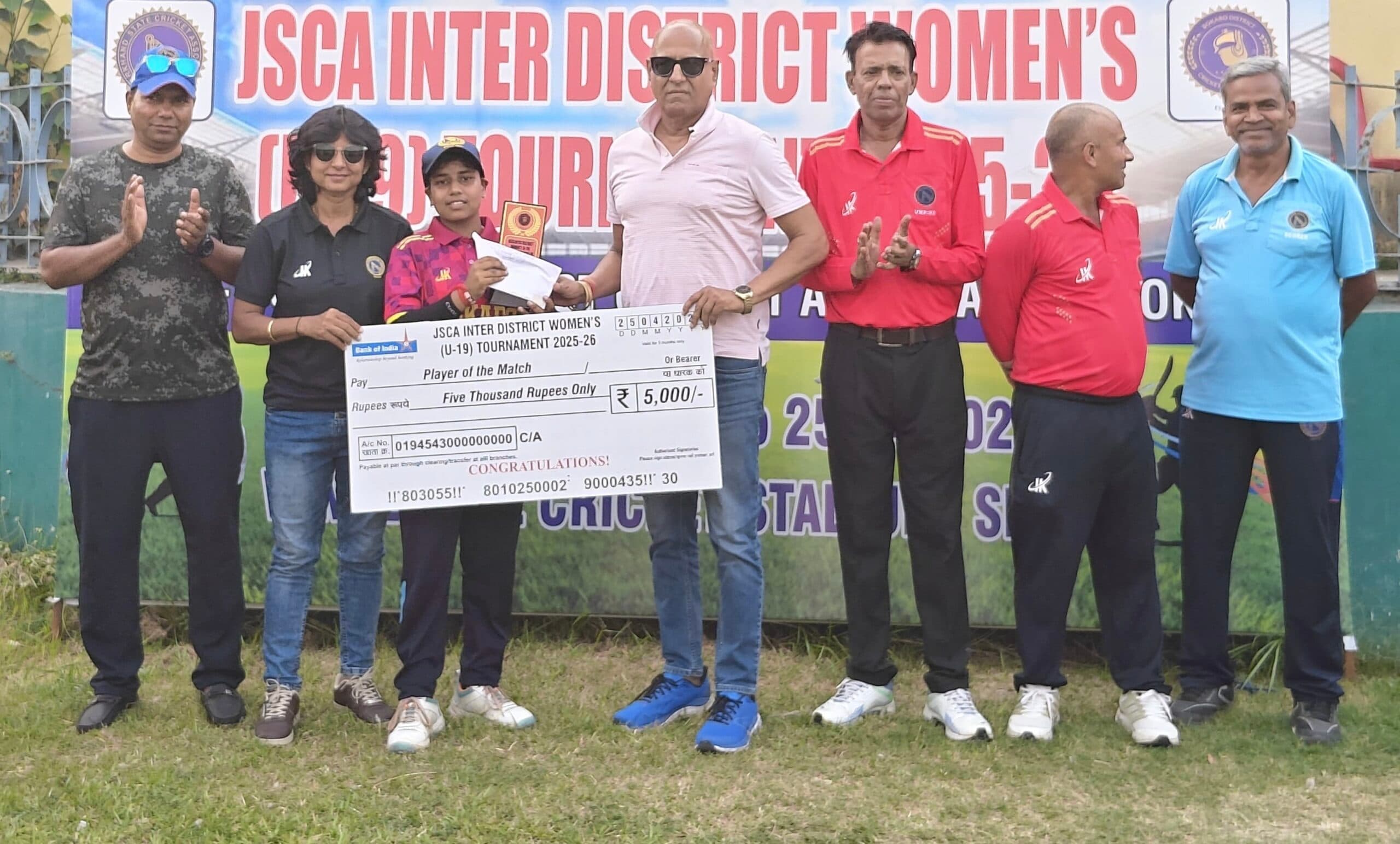 Bokaro News : बोकारो और देवघर फाइनल में