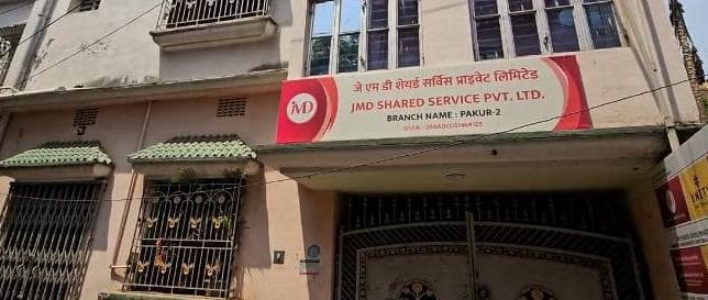 जेएमडी कंपनी के कर्मी पर फाइरिंग, आरोपी फरार, जांच में जुटी पुलिस