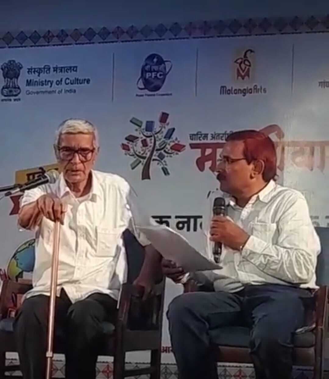 Saharsa News : गिनीज बुक ऑफ वर्ल्ड रिकॉर्ड में मैथिली सम्मिलित