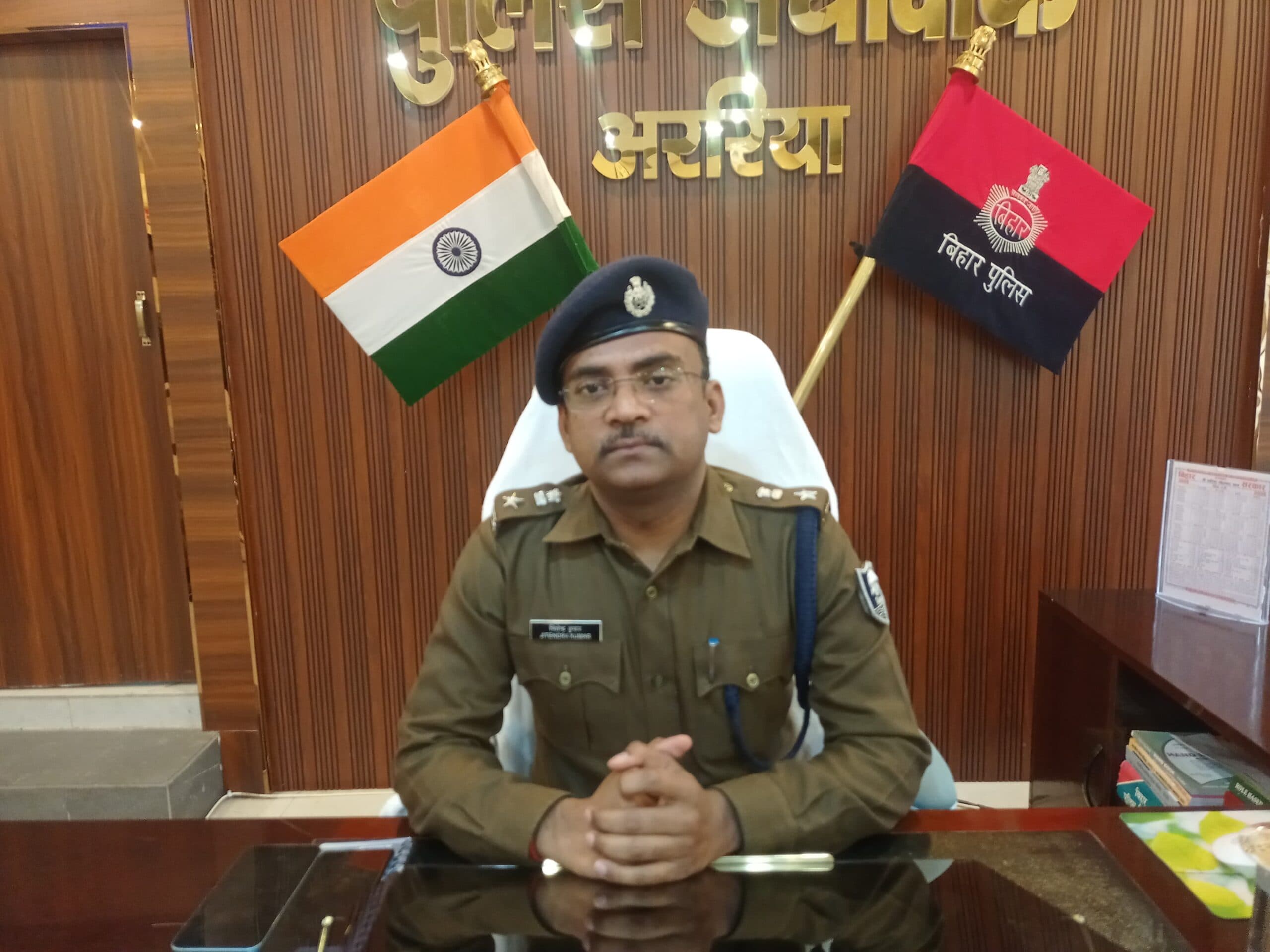 सूखा नशा के खिलाफ अररिया पुलिस का ऑपरेशन प्रहार