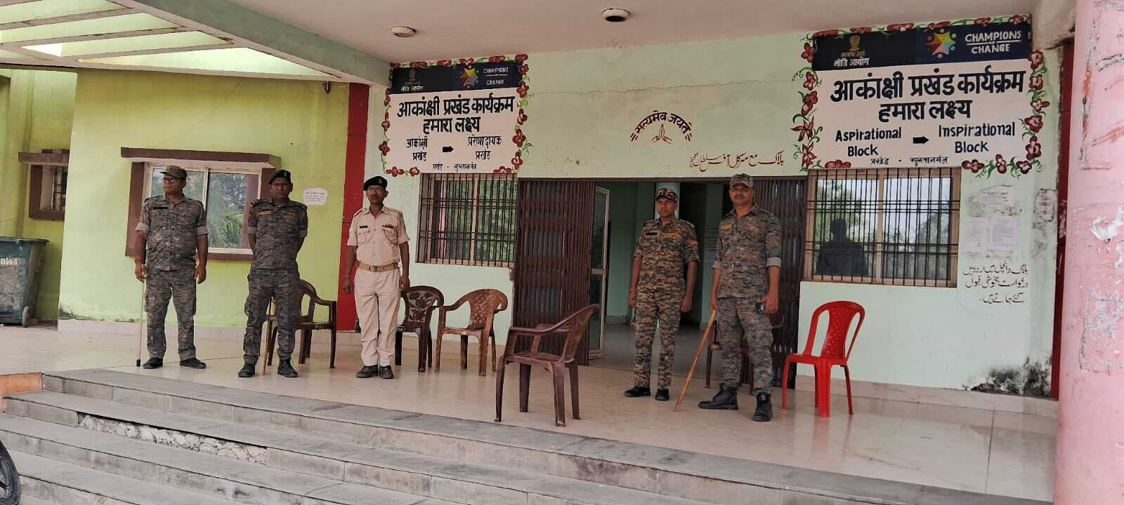 BHAGALPUR प्रखंड कार्यालय मे बढ़ाई सुरक्षा, पुलिस के निगरानी में बीडीओ, सीओ