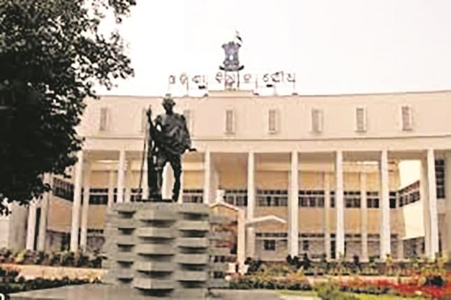 Bhubaneswar News: ओडिशा विधानसभा का विशेष सत्र आज, लोअर पीएमजी क्षेत्र में धारा 144 लागू