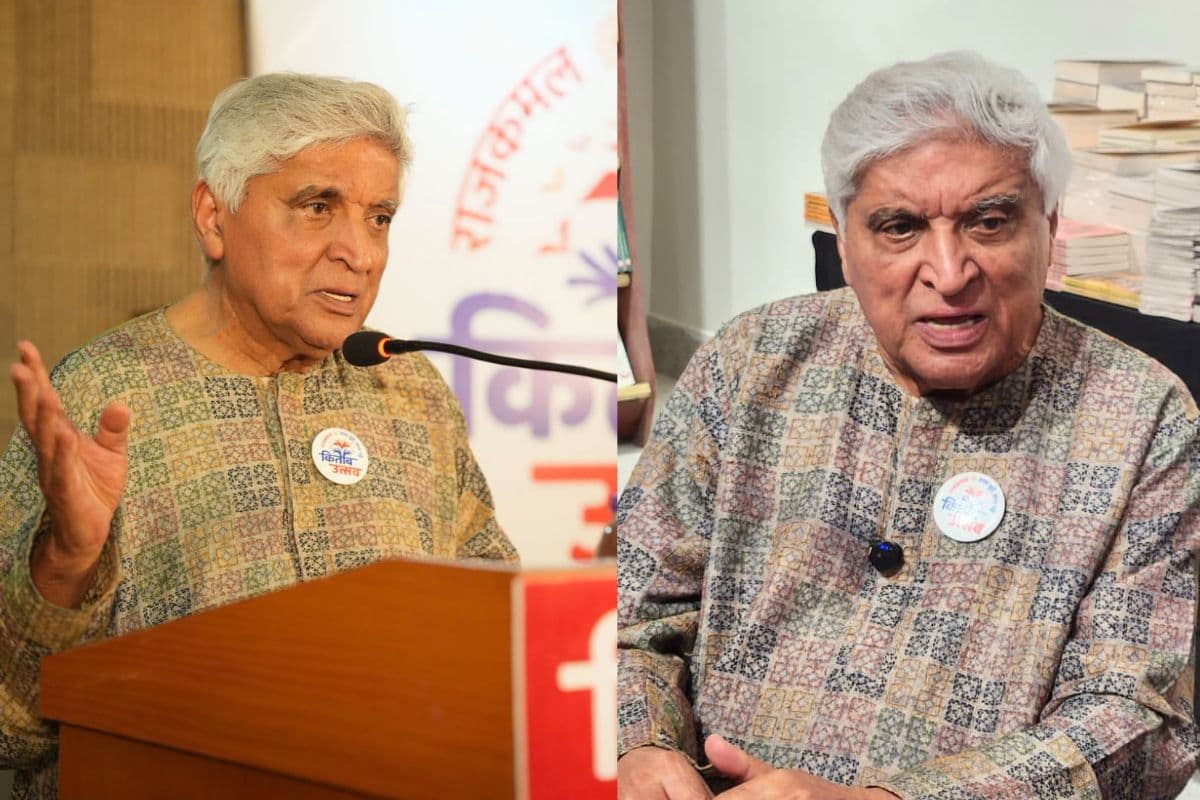 Javed Akhtar Exclusive: आज के दौर में भाषा ही आपका बैंक बैलेंस, बोले- Bhojpuri को सिर्फ बोली कहना गलत, यह क्लासिक भाषा है…