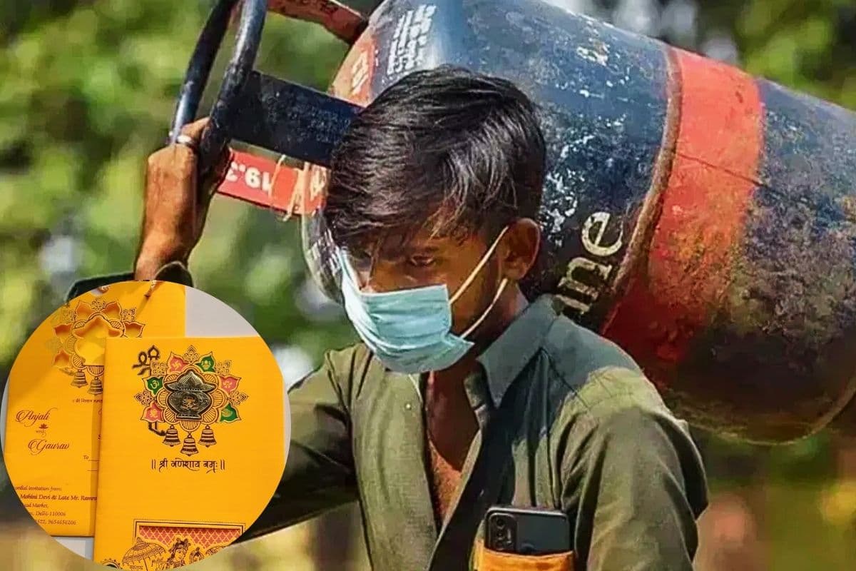 बिहार में शादी कार्ड दिखाकर ही मिलेगा गैस सिलेंडर, SDO को बतानी होगी मेहमानों की संख्या, जानिए नया नियम