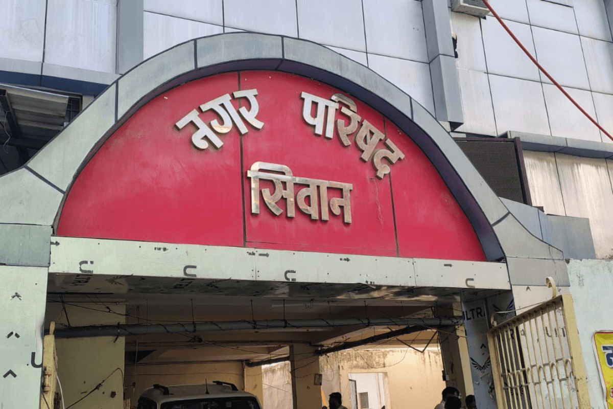 स्वच्छता सर्वेक्षण-2026: केंद्रीय टीम ने सीवान में चार दिन किया गहन निरीक्षण