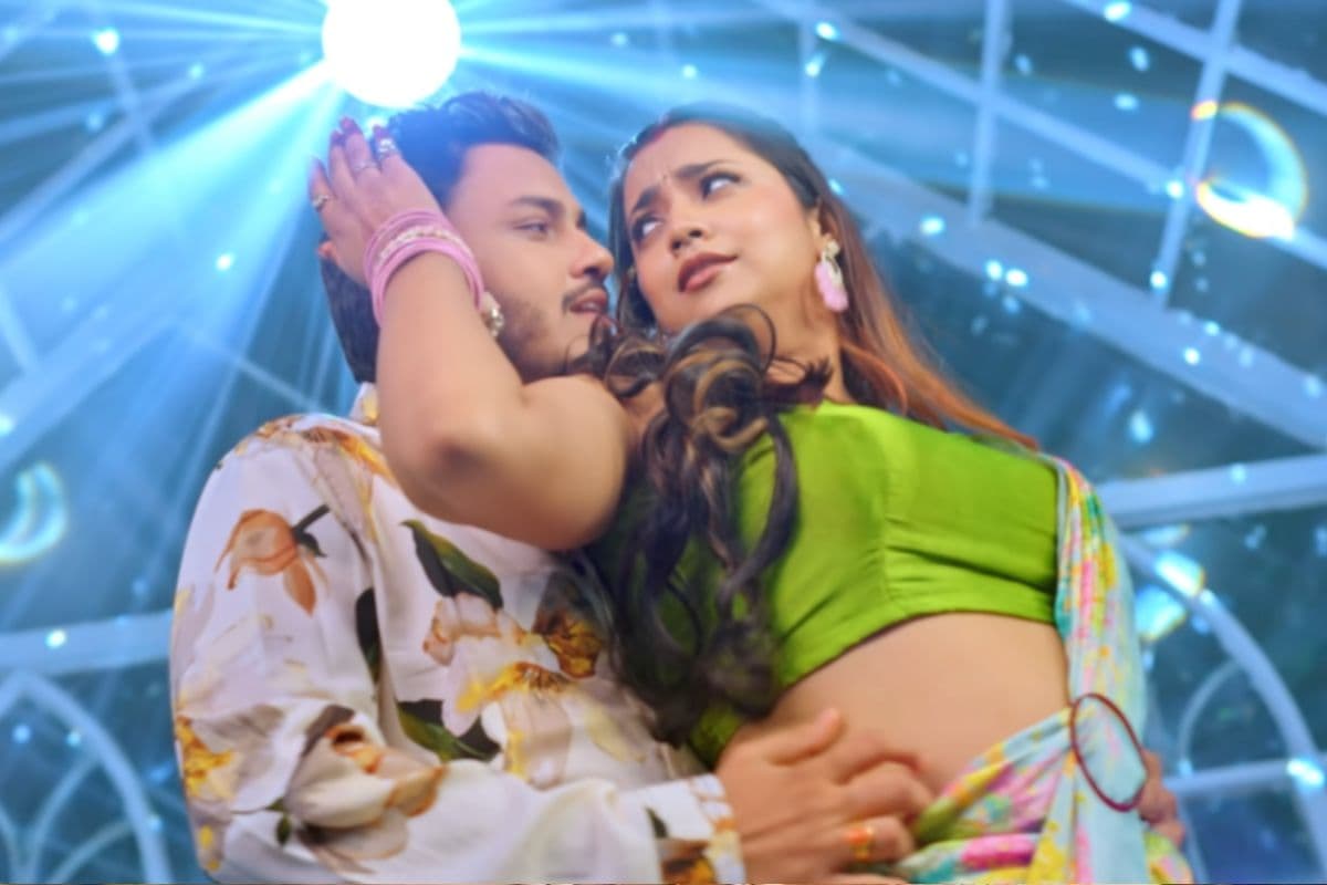 अंकुश राजा का गाना ‘कमरिया न धईलऽ राजा’ हुआ रिलीज, पति पर प्यार लुटाती दिखी आस्था सिंह