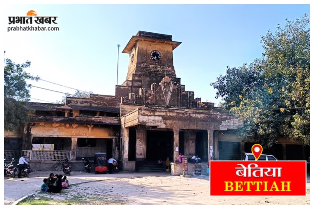 Bettiah News: рдкреВрд░реНрд╡ рд╕реАрдУ рдкрд░ рд╡рд┐рднрд╛рдЧреАрдп рдХрд╛рд░реНрд░рд╡рд╛рдИ рдХреА рддрд▓рд╡рд╛рд░ рд▓рдЯрдХреА
