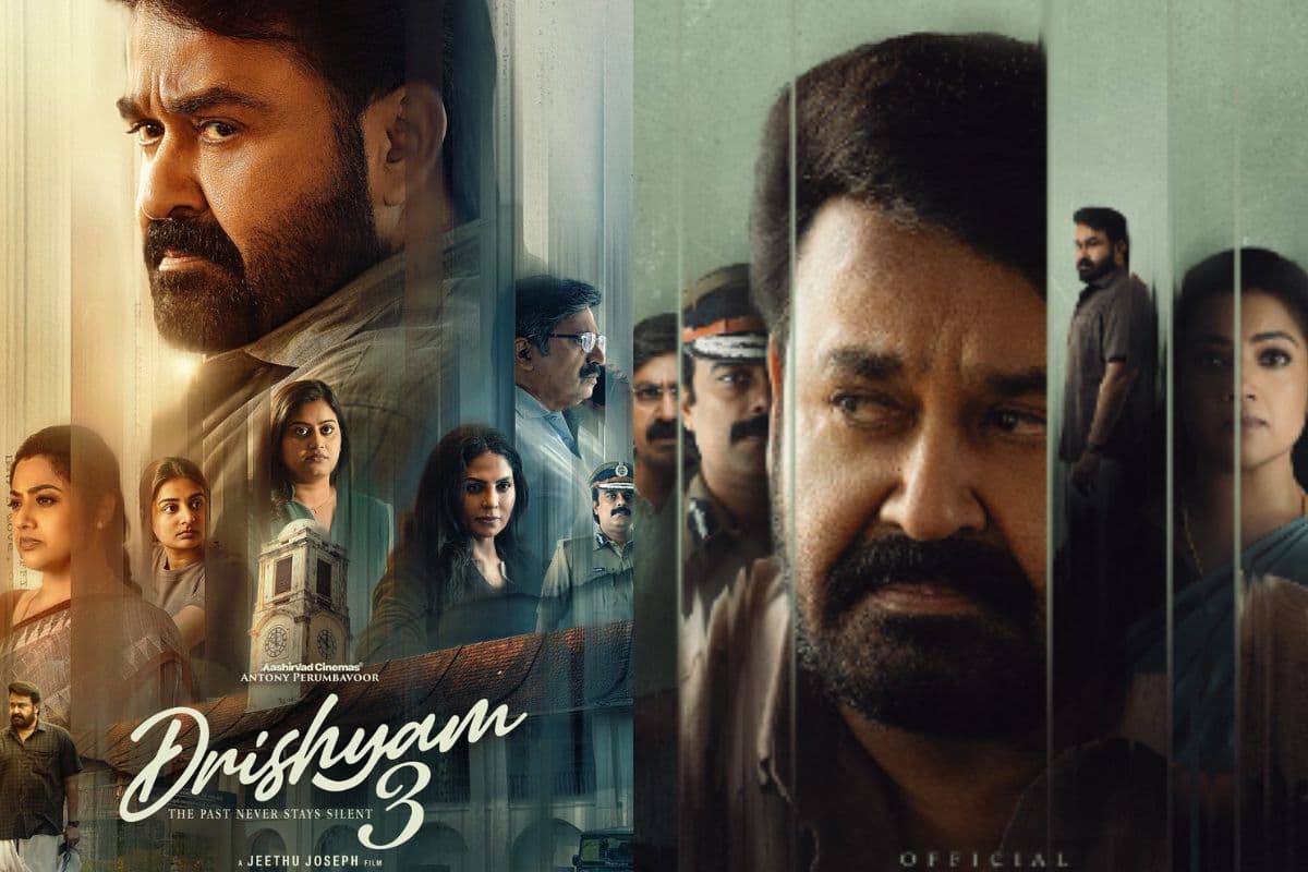 Drishyam 3 Advance Booking Report: रिलीज से पहले ही मोहनलाल की ‘दृश्यम 3’ की बल्ले-बल्ले, एडवांस बुकिंग में छापे करोड़ों