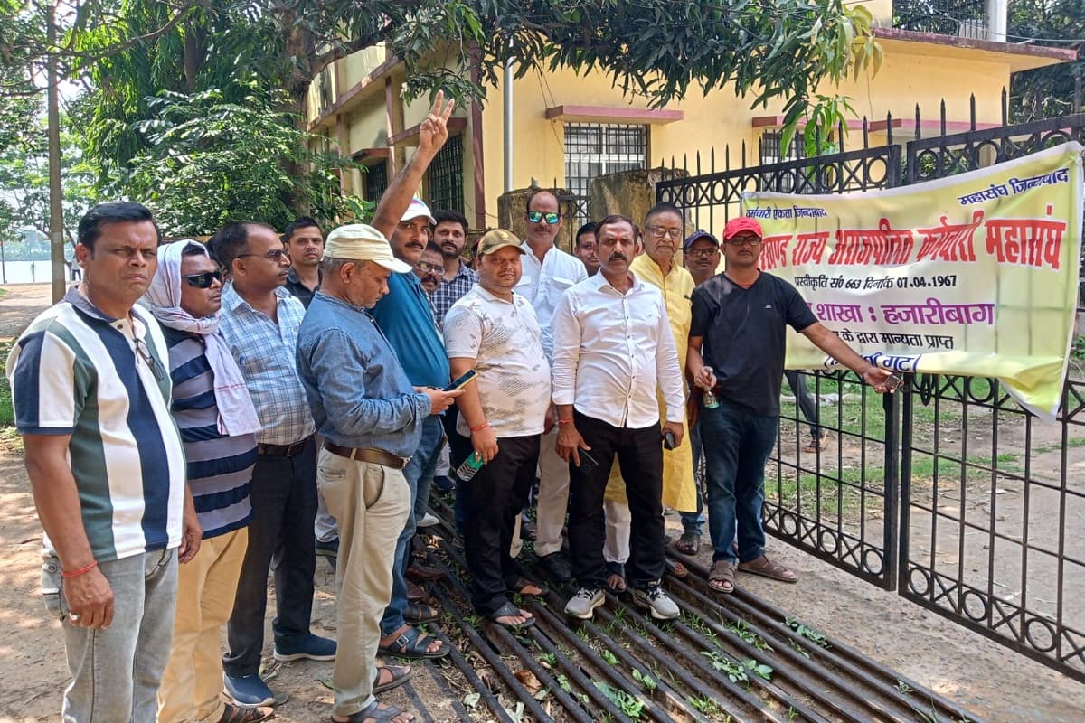 डेढ़ महीने से जेल में हजारीबाग के कार्यपालक अभियंता, कर्मचारियों के घर चूल्हा जलाना मुश्किल