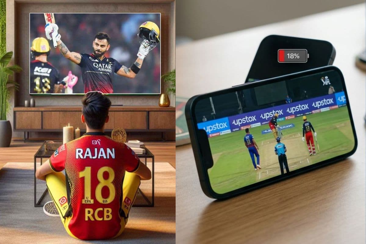 IPL का मैच मोबाइल पर देखने में ज्यादा डेटा खर्च होता है या टीवी पर? यहां जानिए पूरा हिसाब