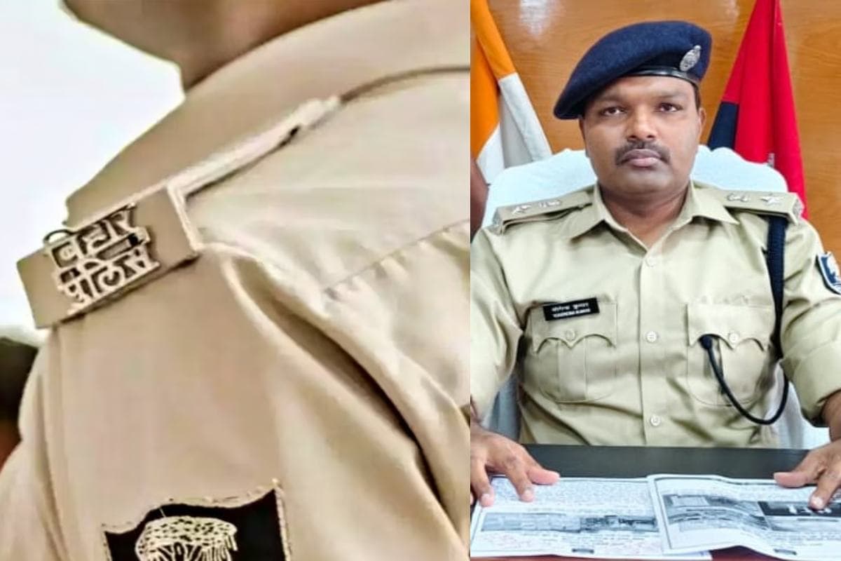 मधुबनी: 139 पुलिस पदाधिकारियों का तबादला, लंबे समय से जमे पुलिसकर्मी हटाए गए