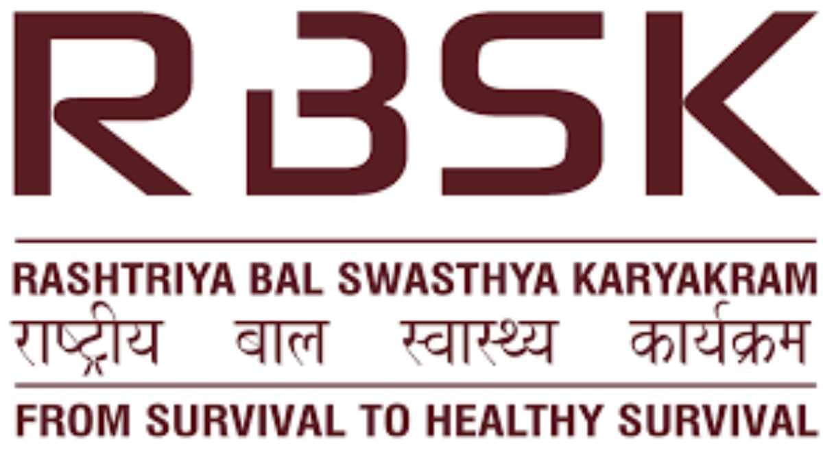 मधुबनी: अब उंगलियों पर होगी बच्चों के सेहत की जानकारी, आरबीएसके पोर्टल 2.0 हुआ लाइव