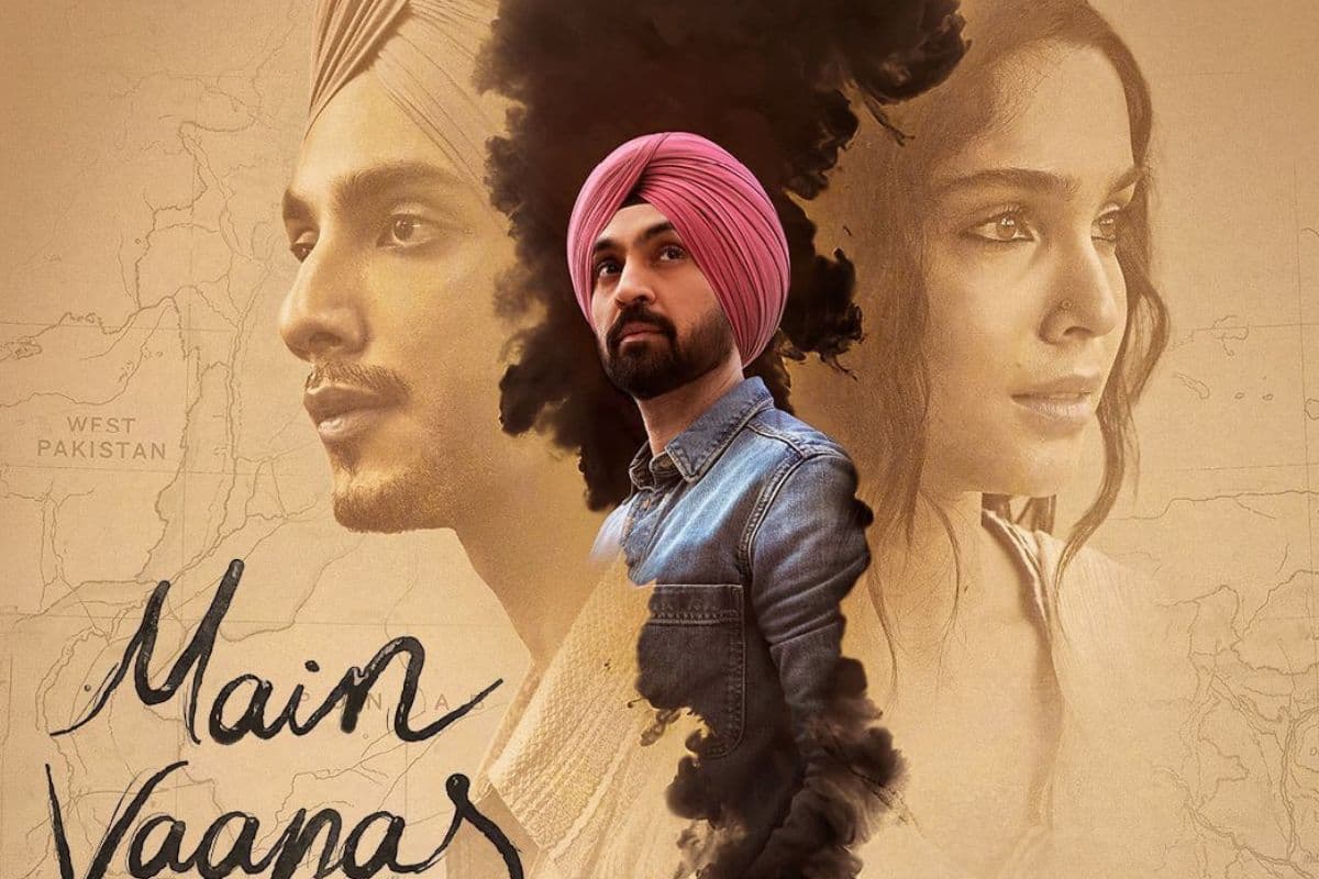‘मैं वापस आऊंगा’ फिल्म का ट्रेलर रिलीज, बंटवारे के दर्द के बीच दिखेगी अनोखी प्रेम कहानी