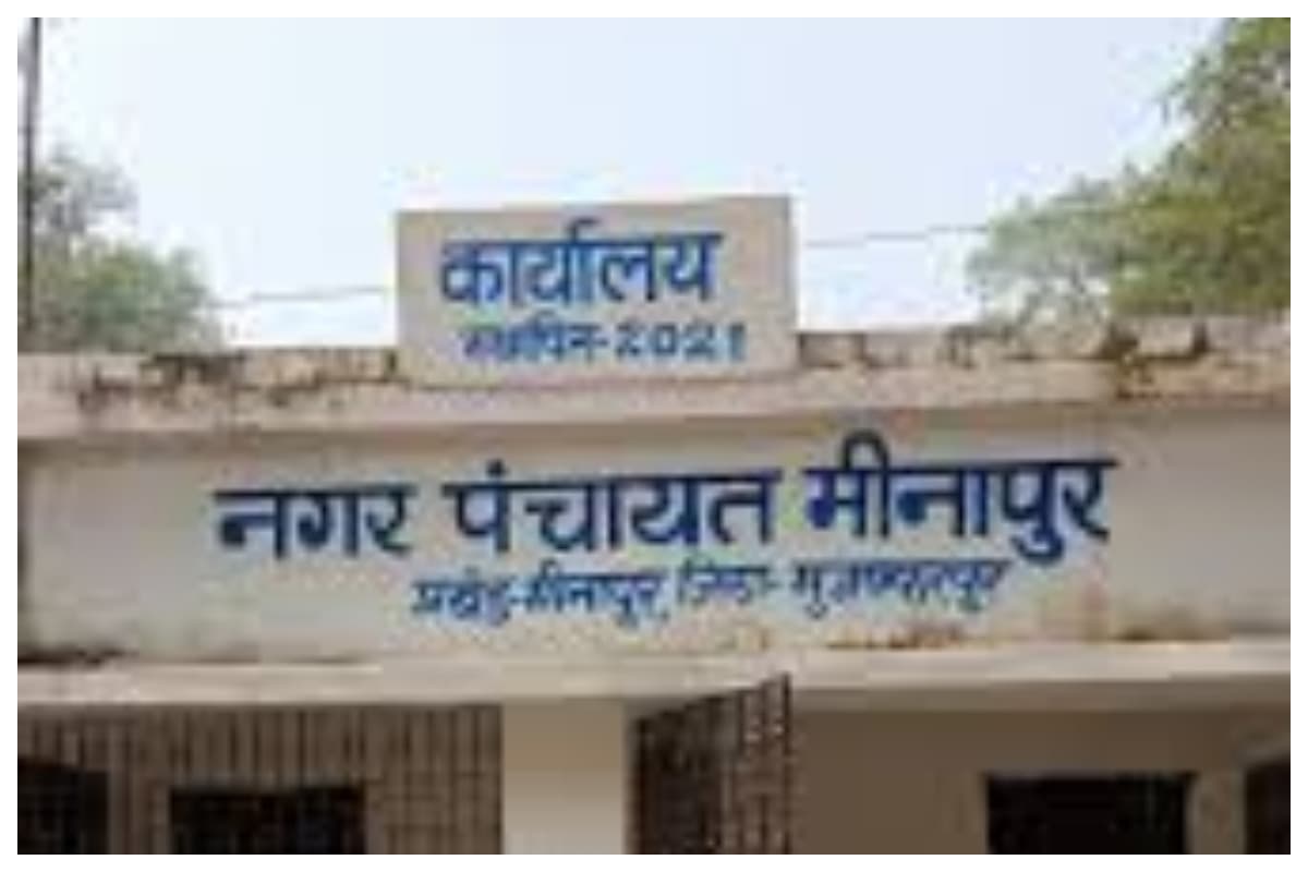 Muzaffarpur News: जनगणना कार्य में लापरवाही पर फंसे स्कूल शिक्षक, बीडीओ ने तीनों शिक्षकों का रोका वेतन