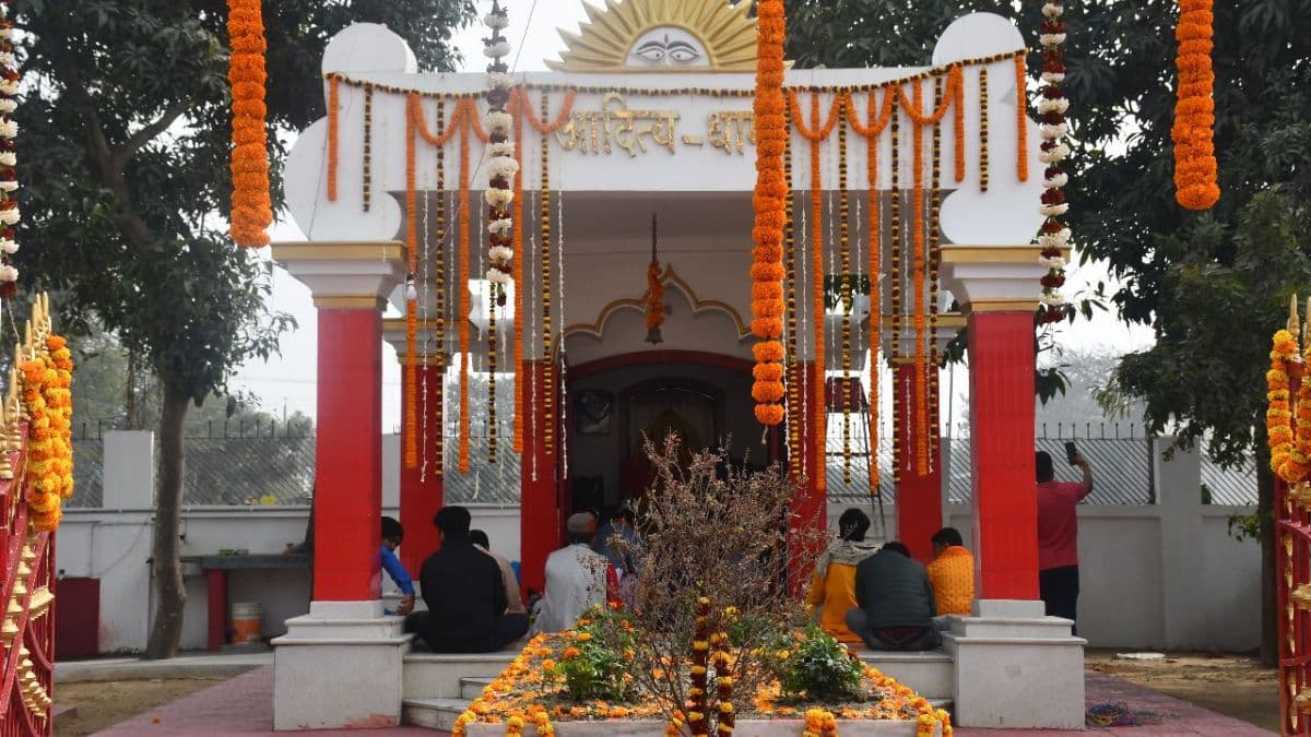 पूर्णिया में सात घोड़ों के रथ पर विराजते सूर्यदेव, आदित्यधाम में रविवार को उमड़ती है आस्था