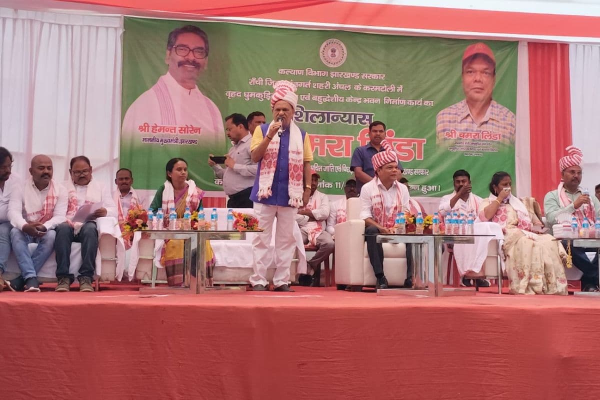 Ranchi: 5 рдХрд░реЛрдбрд╝ рдХреА рд▓рд╛рдЧрдд рд╕реЗ рдмрдиреЗрдЧрд╛ рдзреБрдордХреБрдбрд╝рд┐рдпрд╛ рдХрд╛ рдирдпрд╛ рднтАМрд╡рди, рдХрд▓реНрдпрд╛рдг рдордВрддреНрд░реА рдиреЗ рдХрд┐рдпрд╛ рд╢рд┐рд▓рд╛рдиреНрдпрд╛рд╕