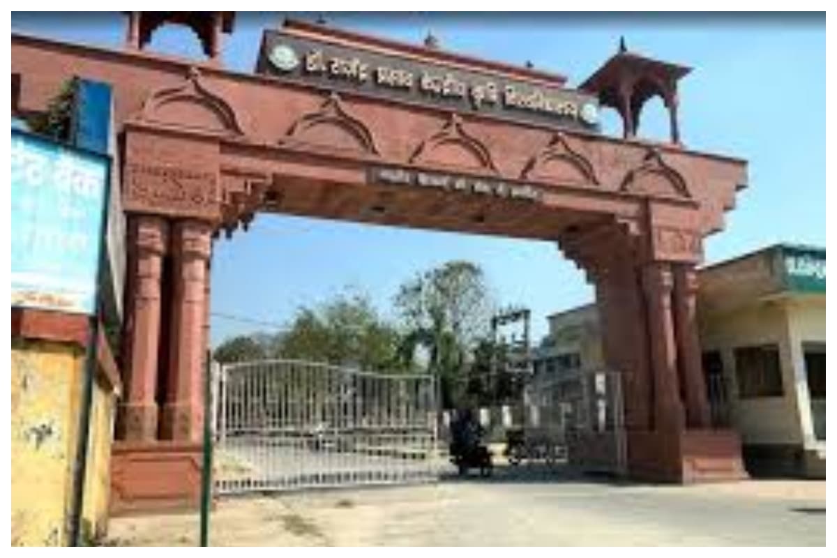 Samastipur News: कृषि क्षेत्र में एआई और डिजिटल तकनीक का समन्वय जरूरी, कुलपति ने छात्रों को सराहा