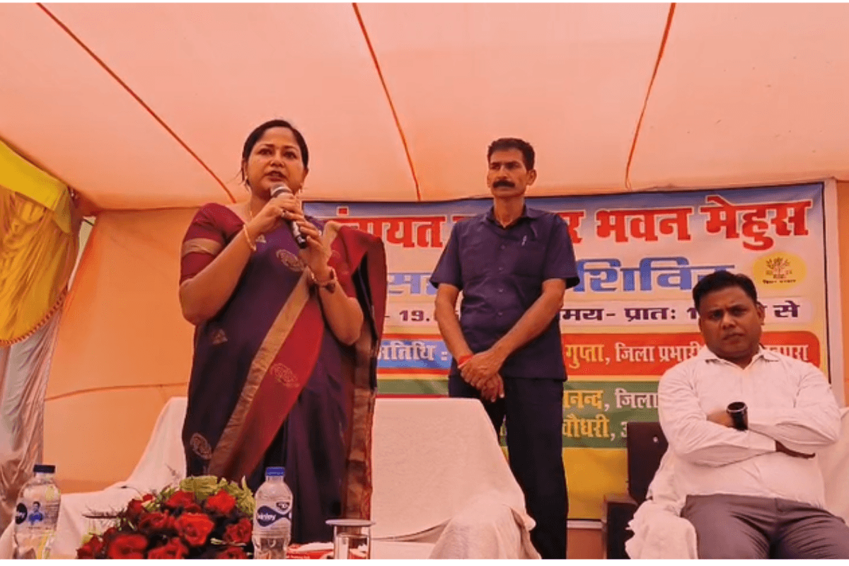 Shekhpura News: एनडीए सरकार ने अधिकारियों को जनता के प्रति जवाबदेह बनाया: मंत्री श्वेता गुप्ता