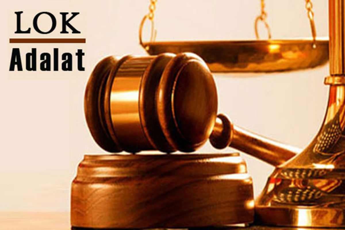 शिवहर: चेक बाउंस के मुकदमों से पाएं मुक्ति, शिवहर में 18 जुलाई और 21 नवंबर को लगेगी लोक अदालत