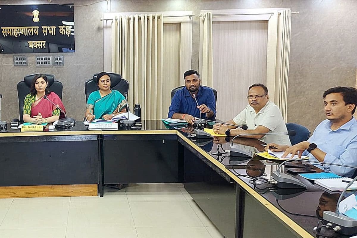 Buxar News : पर्यटन एवं सांस्कृतिक विकास कार्यों की समीक्षा, डीएम ने दिए अहम निर्देश