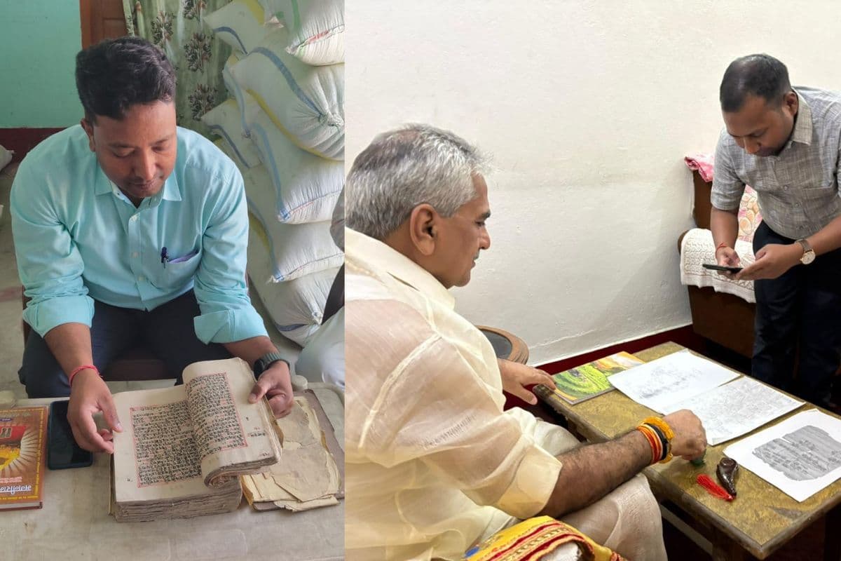 Hajipur News : हाजीपुर से मिली 1883 ई० की दुर्लभ पाण्डुलिपि, सहदेई से 700 वर्ष पुरानी राजवंशीय वंशावली मिली