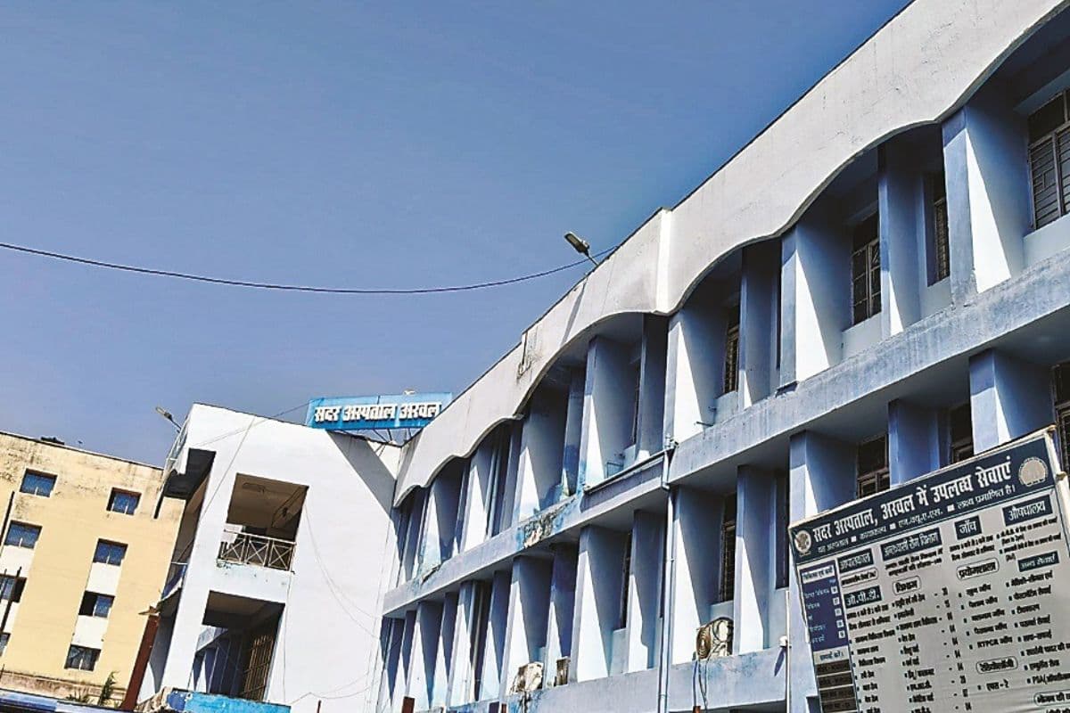 Arwal News : सदर अस्पताल में डॉक्टरों के लिए आवास नहीं, बाधित हो रहा ओपीडी