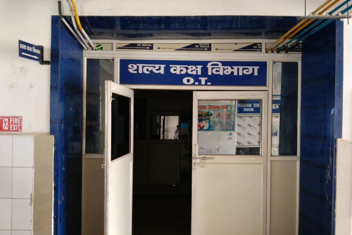 अरवल सदर अस्पताल में सर्जन की कमी, एक साल से बंद है ऑपरेशन सेवा