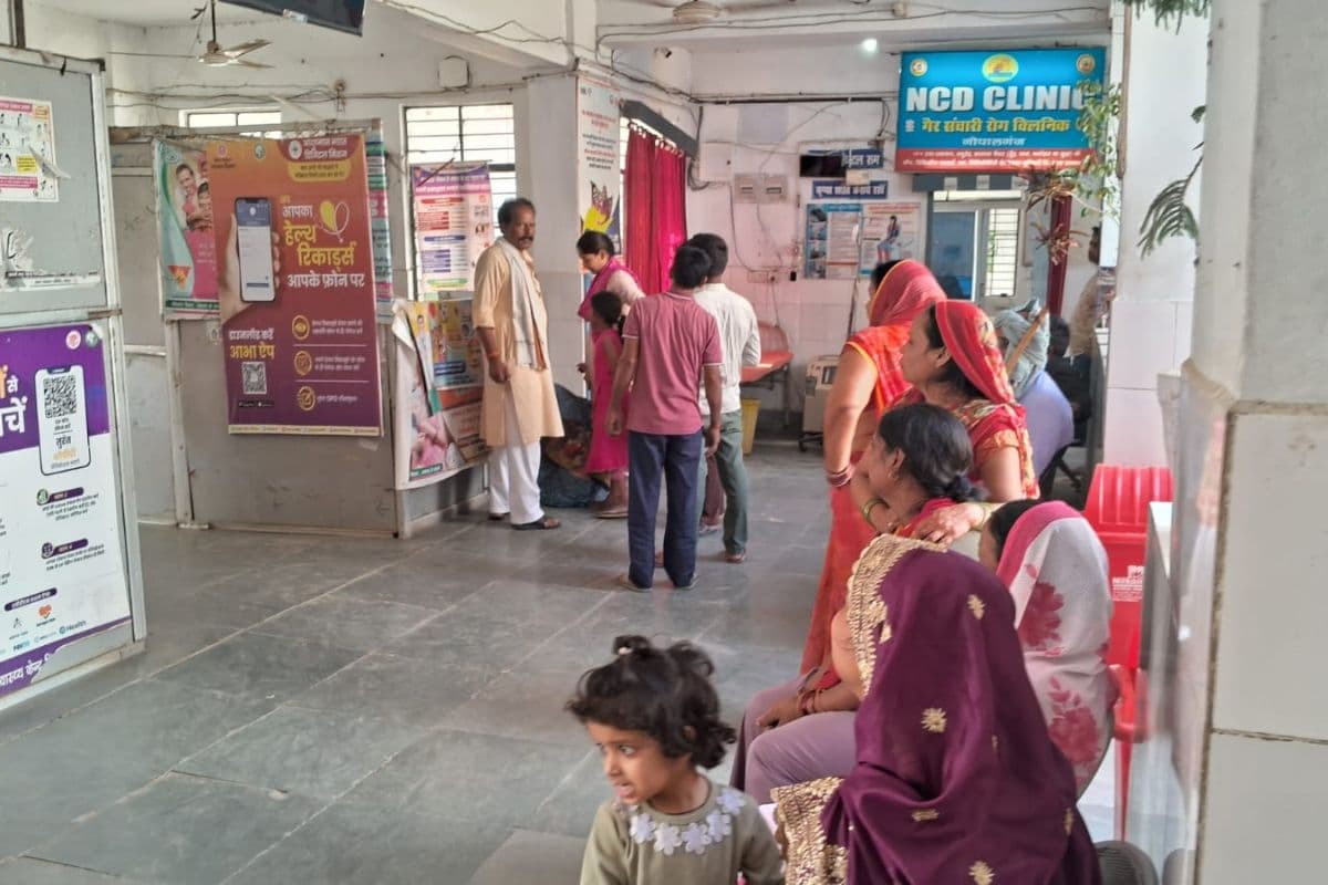 गोपालगंज के खनुआ नदी में दर्दनाक हादसा, 4 बच्चे डूबे, 2 की मौत