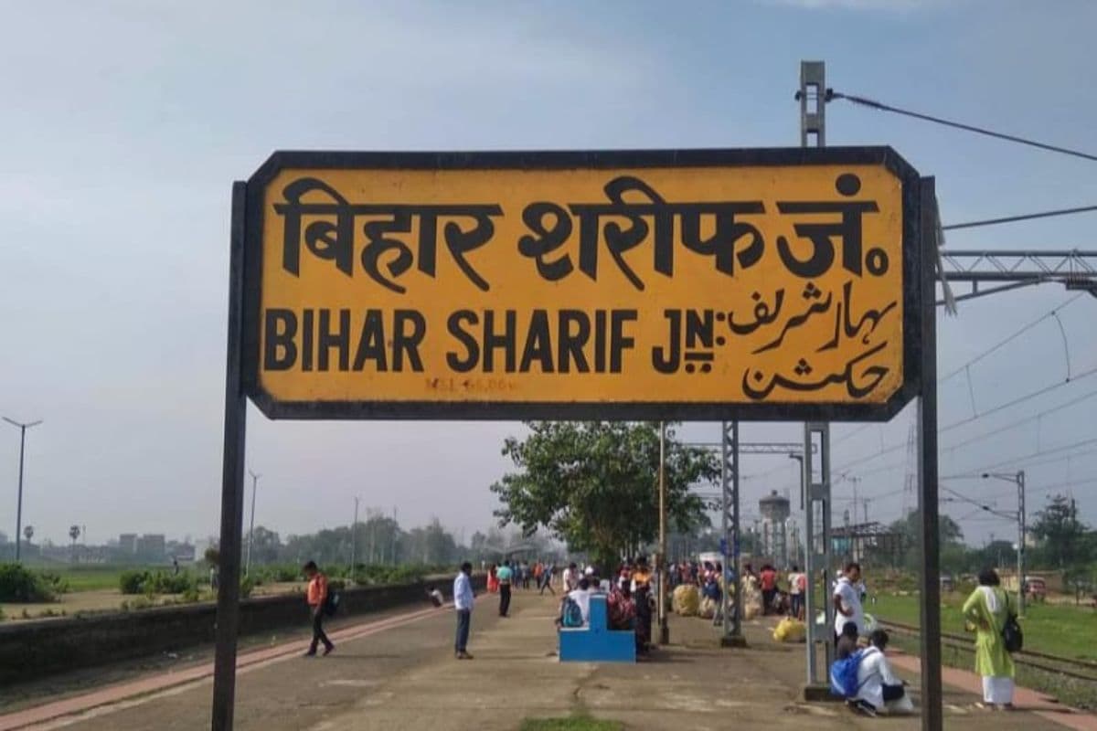 कोरोना काल से बंद राजगीर-हावड़ा ट्रेन सेवा बहाल, मलमास मेला में श्रद्धालुओं और पर्यटकों को मिलेगा सीधा लाभ