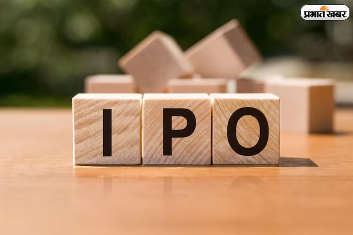 बड़े IPO नहीं आए तो क्या, ये 3 नाम करा सकते हैं मुनाफा