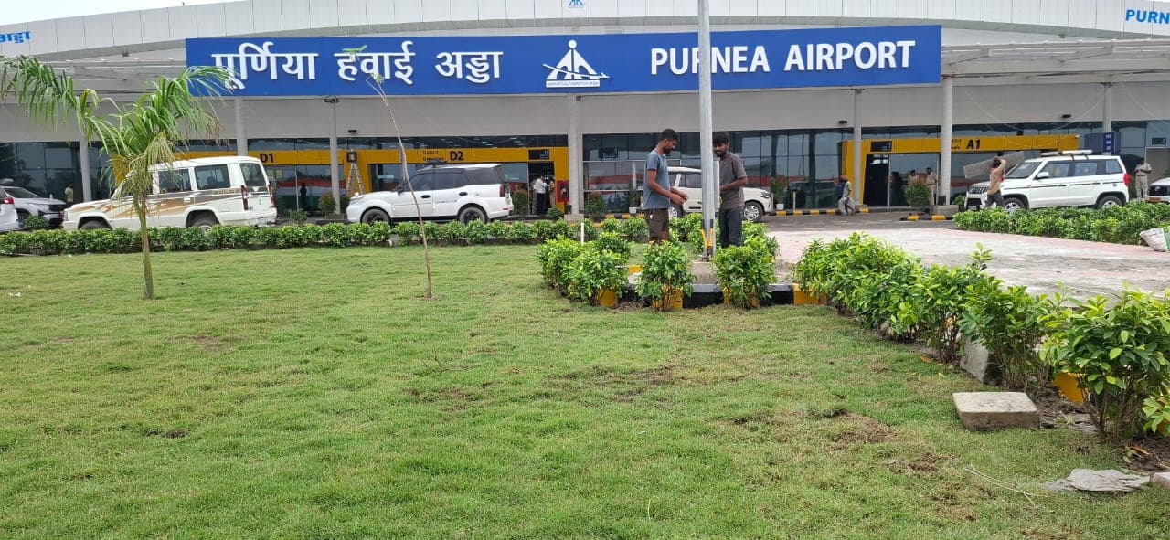 पूर्णिया एयरपोर्ट पर रोजाना 10 फ्लाइट की आवाजाही, यात्रियों की संख्या 995 दर्ज