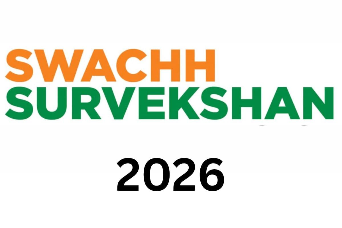 सीवान में स्वच्छ सर्वेक्षण 2026 की दस्तक, सफाई व्यवस्था पर केंद्रीय टीम की पैनी नजर