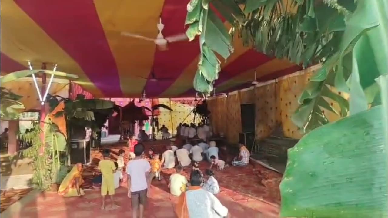 Banka News : अस्सी गांव में आयोजित श्री ठाकुर जी भक्ति सत्संग सम्मेलन का हुआ समापन